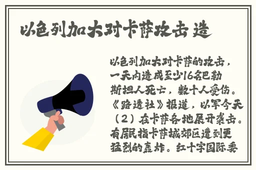 麻豆剧果冻传媒视频免费